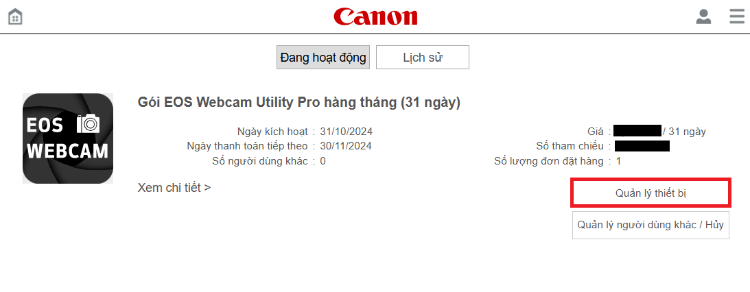 purchased plans device